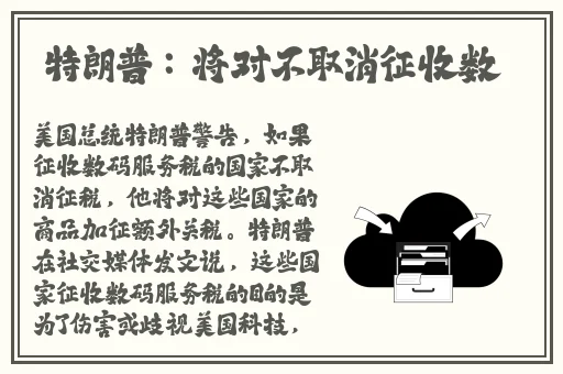Free鉂屸潓鉂寁ideo3D