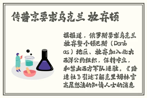 亚洲高清无专砖区